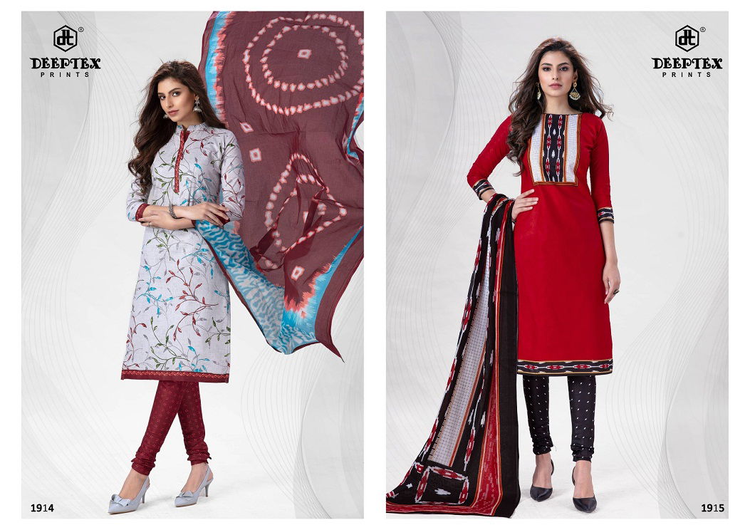 Deeptex Chief Guest 19 Latest fancy Casual Wear Pure Cotton Printed Dress Materials Collection