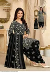 Battik Special Vol 12 By Miss World Readymade Patiyala Suits
