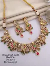 Brass High Gold Hasdi Set 91 Wholesale Suppliers In India