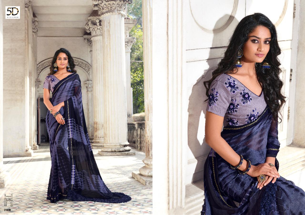5D  MAHIRA Latest Fancy Designer Festive Wear Georgette Jacquard Border Saree With Embroidered Blouse Collection  
