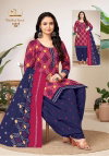 Miss World Bandhani Special Vol 16 Cotton Wholesale Dress Material Suppliers In Mumbai