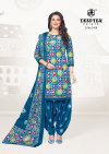 Batik Plus Vol 31 By Deeptex Cotton Printed Dress Material Suppliers In India