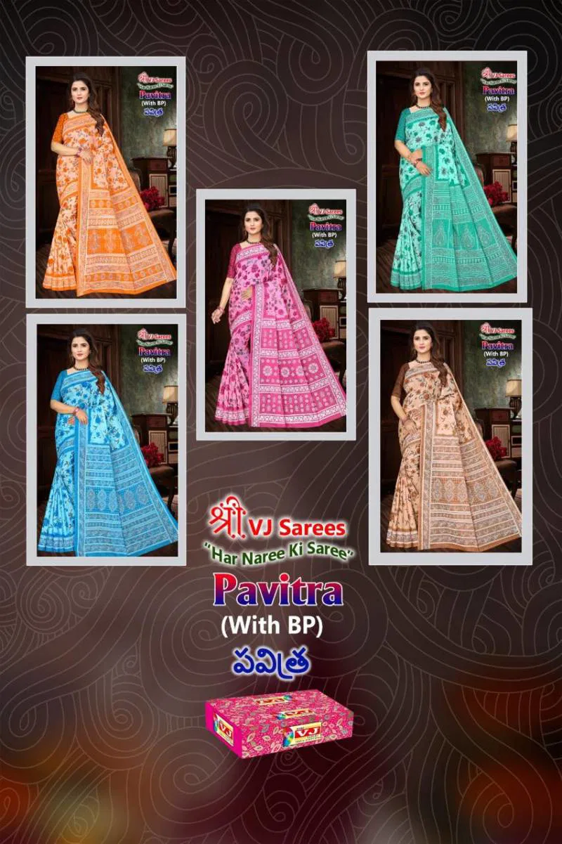 Pavitra Vol 02 By Vj Cotton Printed Casual Wear Saree Wholesalers In India