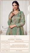 Poshak By Vinay Kuleesh Gold Silk Bulk Designer Salwar Suits Orders In India
