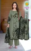 Nigaar Vol 2 By Jt Rayon Foil Printed Dress Material Exporters In India
