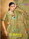 Siddhi Vol 2 By Vipul Georgette Printed Daily Wear Saree Exporters In India
