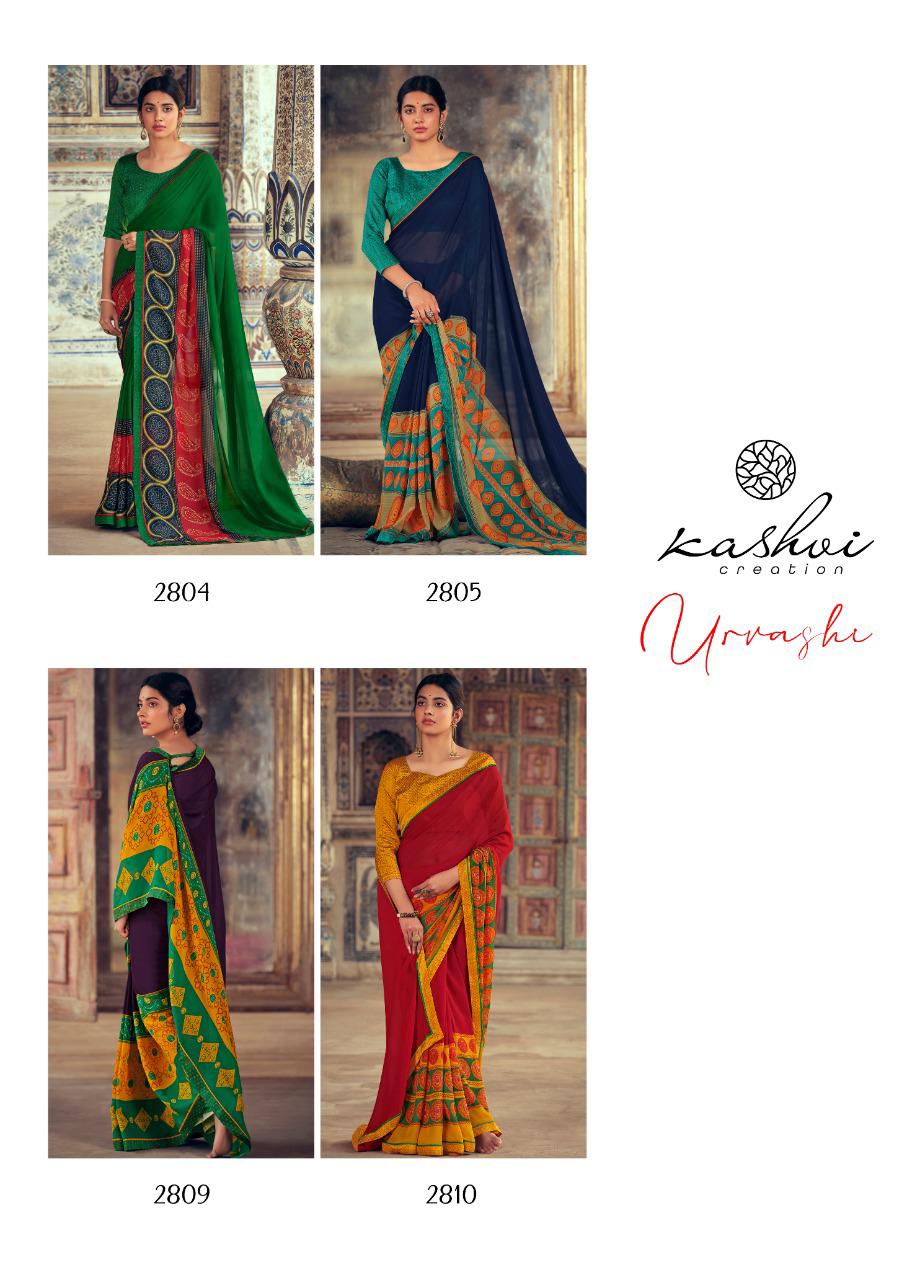 Kashvi Urvashi Latest fancy Regular Casual Wear Weightless Georgette Printed Sarees Collection

