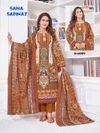 Sana Safinaz Vol 6 By Ganesha Cotton Printed Dress Material Wholesale Online