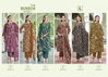 Rainbow Edition 5 By Alok Suit Cotton Printed Dress Material Wholesale Online