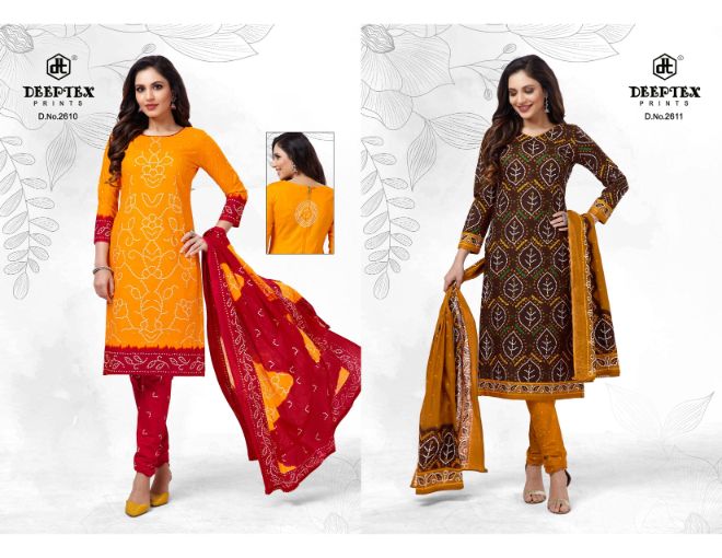 Deeptex Classic Chunaris 26 Regular Wear Cotton Printed Latest  Dress Material Collection