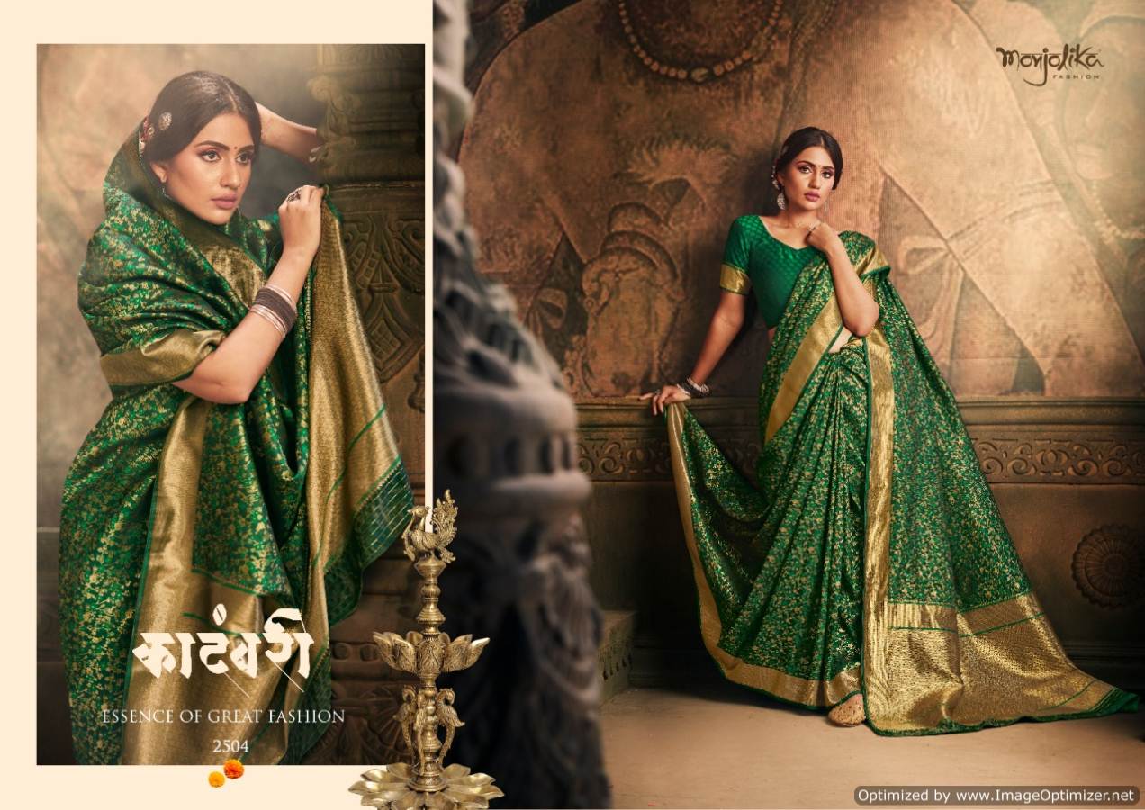 Manjolika Mantra Silk Latest Designer Wedding Wear Festive Wear Rich Look Banarasi Silk Saree Collection 