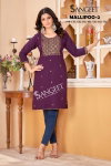 Mallipoo 2 By Sangeet Malai Rayon Designer Kurti Wholesale Market In Surat