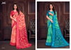 Sreya By Bela Trendy Bright Silk Sarees Wholesale Price In Surat