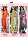 Jhalak By Af Pure Dola Silk Kurti With Bottom Dupatta Wholesale Online
