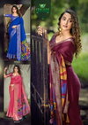 Chhapai Vol 2 By Sanskar Colour Addition Saree Wholesale Clothing Distributors In India