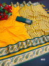 M AV 401 TO 408 Series Aura cotton Silk Wear Sarees Wholesale Online