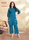 Kaveri Vol 2 By Aarvi Flex Cotton Fancy Wholesale Co Ord Set Suppliers In Mumbai
