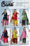 Bansi By Deecee Kids Girl Wear Kurti With Bottom Dupatta Orders In India
