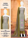 Noor Fatima 3560 By Bipson Viscose Pashmina Dress Material Exporters In India