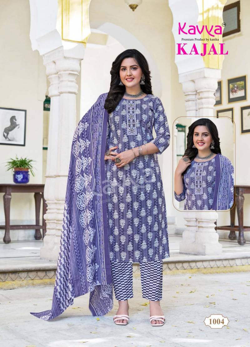 Kajal Vol 1 By Kavya Cambric Cotton Kurti Bottom With Dupatta Wholesale Suppliers In Mumbai
