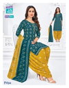 Priya Vol 28 By Mcm Heavy Cotton Surat Kurti With Bottom Dupatta Wholesale Market