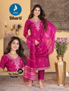Bharti By Kaya Roman Silk Embroidered Readymade Suits Exporters In India