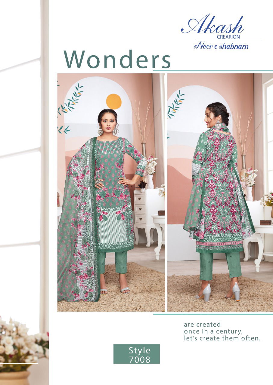 Akash Noor E Shabhnam 7 Cotton Printed Regular Wear Dress Material Collection
