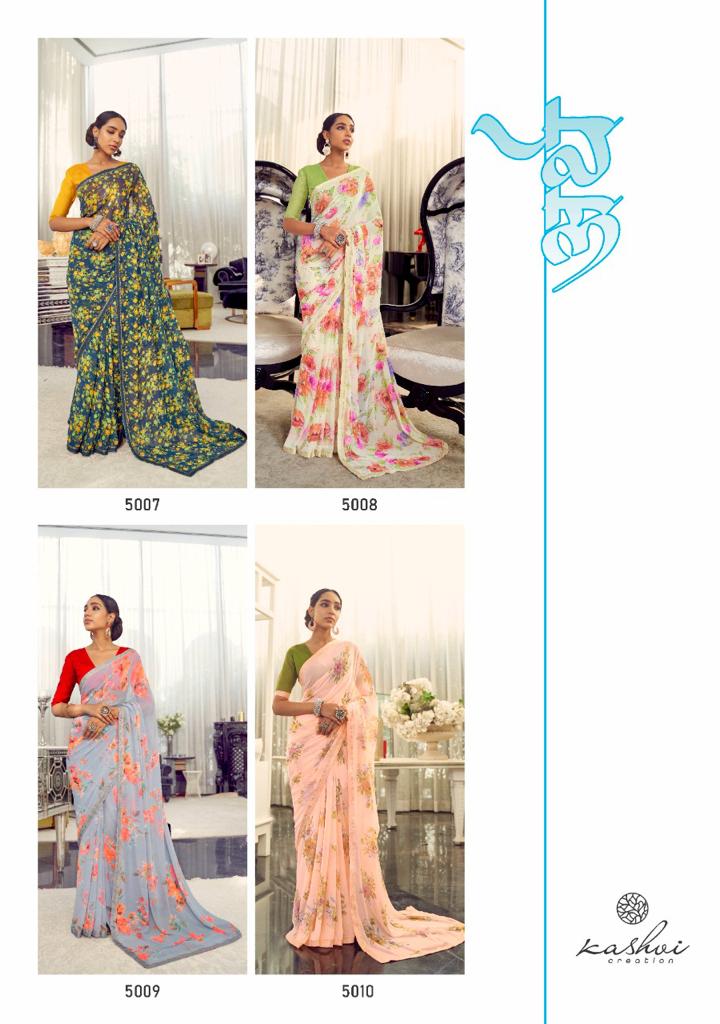 Kashvi Arth Silk Latest fancy regular Casual Wear Printed Georgette With Border Saree Collection
