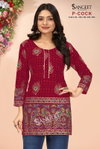 P Cock By Sangeet Rayon Gold Multi Printed Ladies Top Orders In India