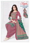 Block Buster Vol 1 By Mayur Cotton Printed Dress Material Exporters In India