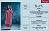 Pujita 3567 By Ganga Cotton Printed Salwar Suit Wholesale Price In Surat
