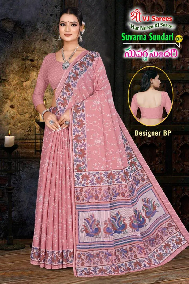 Suvarna Sundari Vol 01 By Vj Cotton Printed Festive Wear Saree Wholesale Online