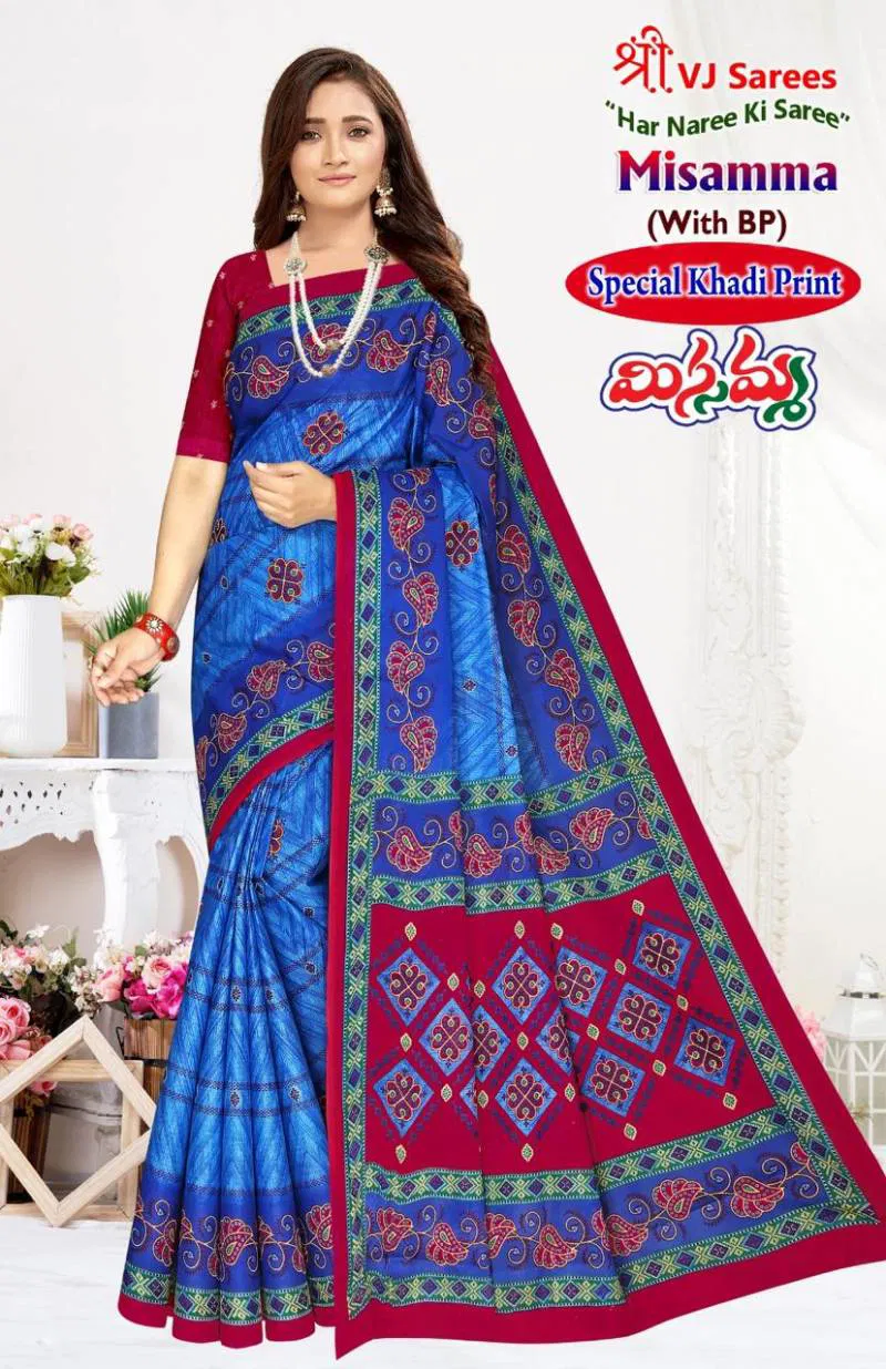 Misamma Vol 03 By Vj Casual Wear Khadi Cotton Printed Saree Wholesale Online