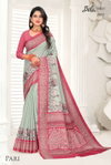 Pari By Bela 2043-2055 Series Fancy Sarees Wholesale Suppliers In India