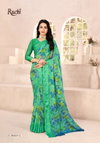 Cherry Vol 41 By Ruchi Chiffon With Sartin Weaved Border Fancy Saree Wholesale In India