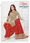 Batik Special Vol 31 By Mayur Cotton Printed Dress Material Online Wholesale