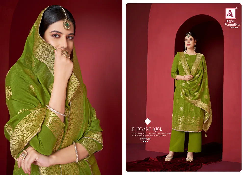 Vasudha Edition 4 By Alok Heavy Jacquard Dress Material Wholesale Clothing Distributors In India
