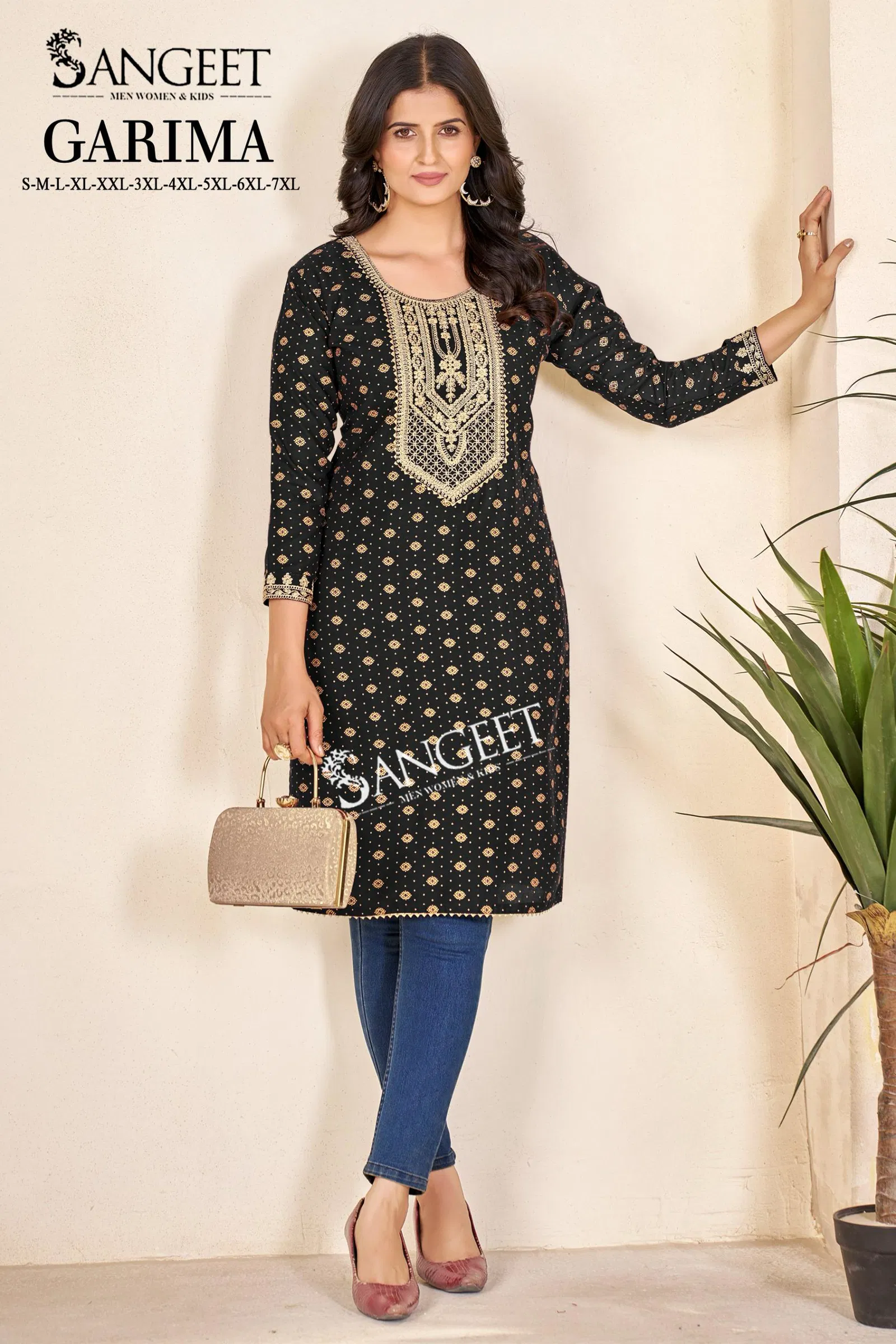 Garima By Sangeet Heavy Rayon Embroidery Kurti Wholesale Shop In Surat