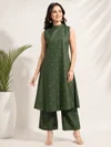 K 1058 By Naisha Dhabu Cotton Kurti With Bottom
