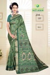 Kranti Vol 3 By Sanskar Fancy Daily Wear Printed Saree Wholesalers In Delhi