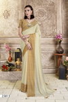 Rosalie By Vallabhi Brasso Daily Wear Wholesale Sarees Suppliers In Mumbai