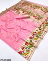 Rajyog Paithani Vol 1 Zari Weaving Paithani Silk Surat Saree Wholesale Market