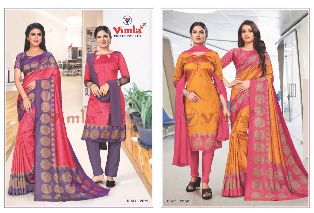 Australian Silk Printed Uniform Dress With Saree Combo Catalog

