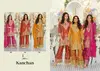 Kanchan By Eba Chinon Emboidery Readymade Suits Suppliers In India