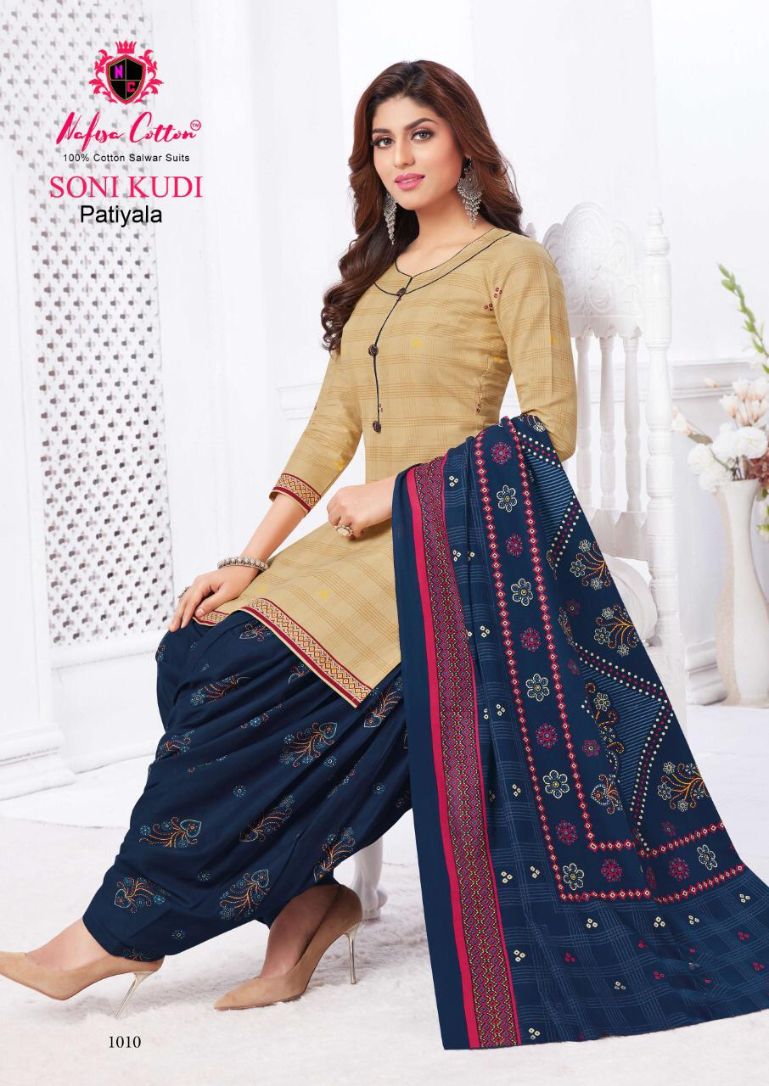 Nafisa Soni Kudi Patiyala 1 Regular Wear Indo Cotton Printed Dress Material Collection