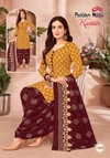 Kasturi By Patidar Cotton Printed Dress Material Wholesale Market