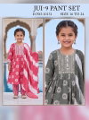 Jui 10131 Rayon Printed Kids Wear Kurti With Bottom Dupatta