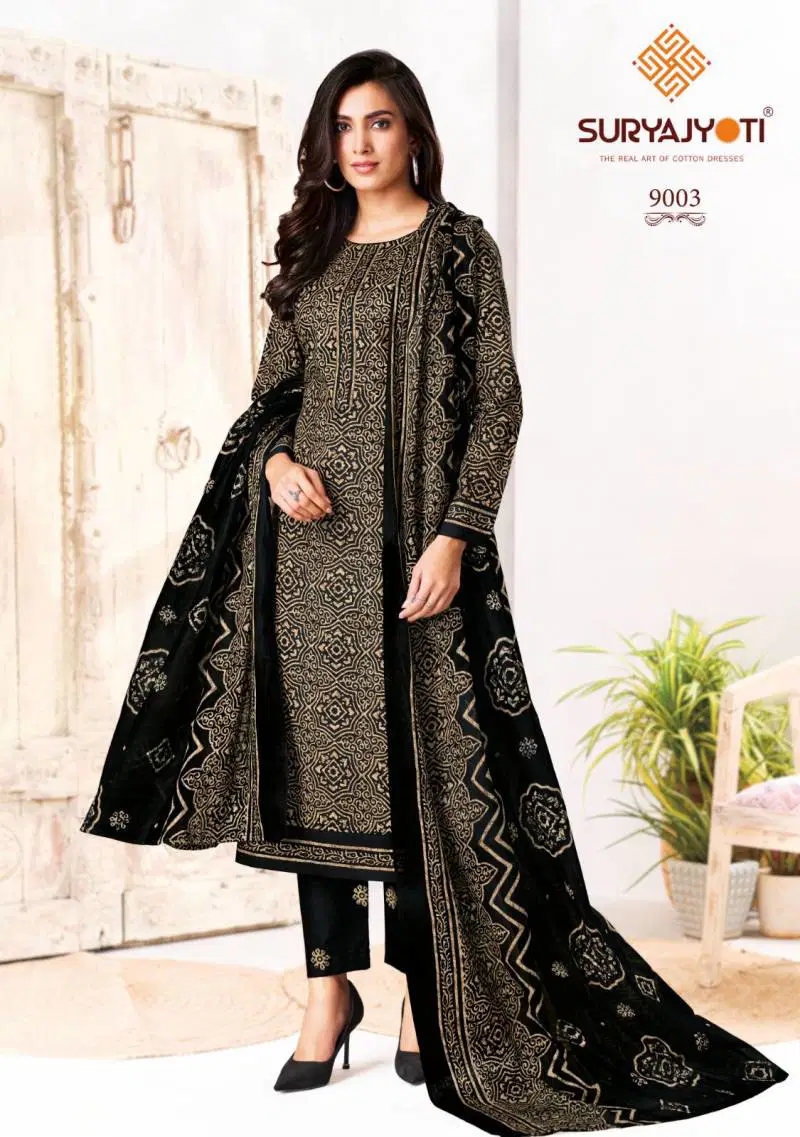 Pehnava Vol 9 By Suryajyoti Cambric Cotton Dress Material Wholesale Online