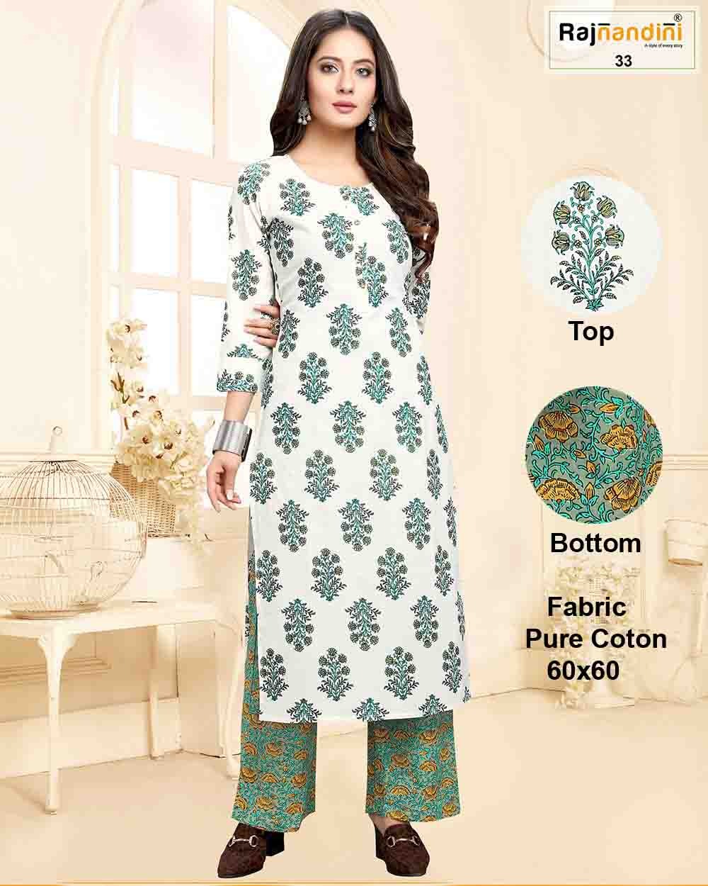 kurta set vol -1  Latest Fancy Designer Printed Mix Fabric Salwar Suit Collection