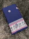 Rohini  By Psw Cotton Silk Designer Sarees Wholesale Clothing Suppliers In India
